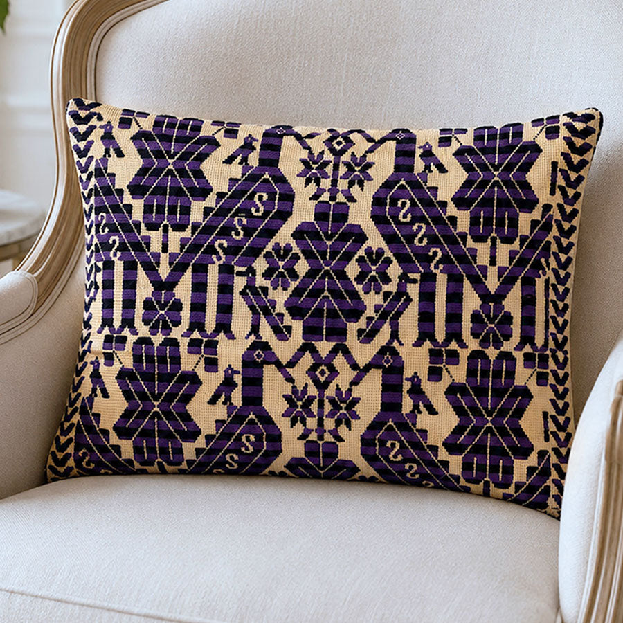 Beige cushion cover with purple birds